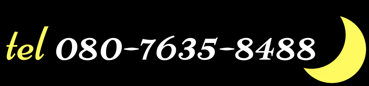 出張マッサージチャンスパ東京トップ画像2